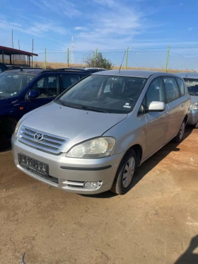 Toyota Avensis verso, снимка 1