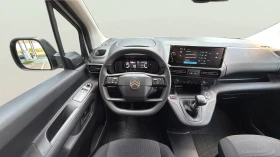 Citroen Berlingo 1, 5, снимка 12
