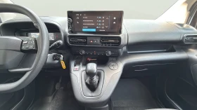 Citroen Berlingo 1, 5, снимка 11