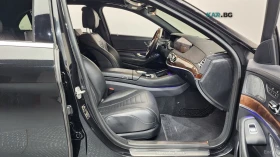 Mercedes-Benz S 560 L* 4MATIC* BURMESTER* DISTRONIC* 360* МАСАЖИ* ОБДУ, снимка 9