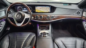 Mercedes-Benz S 560 L* 4MATIC* BURMESTER* DISTRONIC* 360* МАСАЖИ* ОБДУ, снимка 5