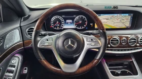 Mercedes-Benz S 560 L* 4MATIC* BURMESTER* DISTRONIC* 360* МАСАЖИ* ОБДУ, снимка 6