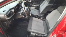 Citroen C3 1.2i-Shine-, снимка 9