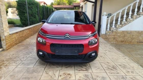 Citroen C3 1.2i-Shine-, снимка 2