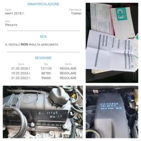 Citroen C3 1.2i-Shine-, снимка 16