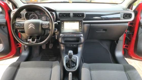 Citroen C3 1.2i-Shine-, снимка 13