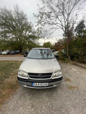 Opel Sintra 2.2td 6+ 1 | Mobile.bg    2