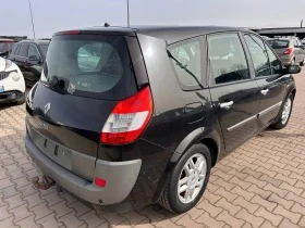 Renault Grand scenic 2.0i EURO 3 ЛИЗИНГ, снимка 6