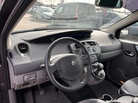 Renault Grand scenic 2.0i EURO 3 ЛИЗИНГ, снимка 12