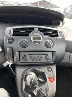 Renault Grand scenic 2.0i EURO 3 ЛИЗИНГ, снимка 13