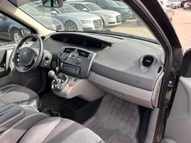 Renault Grand scenic 2.0i EURO 3 ЛИЗИНГ, снимка 10