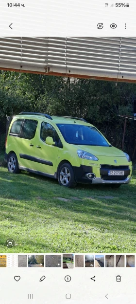 Обява за продажба на Peugeot Partner ~9 300 лв. - изображение 1