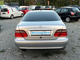 Mercedes-Benz CLK 320 Facelift Elegance ful full - 5299 лв. - 15056416 5
