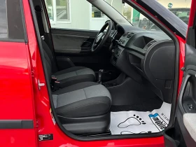 Обява за продажба на Skoda Fabia 1.2 i ~6 300 лв. - изображение 11
