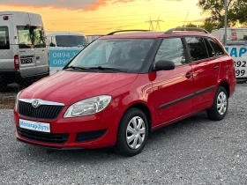 Обява за продажба на Skoda Fabia 1.2 i ~6 300 лв. - изображение 1