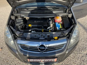 Opel Zafira COSMO - 6400 лв. / 3272.27 € - 61488392 6