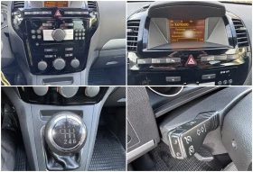 Opel Zafira COSMO - 6400 лв. / 3272.27 € - 61488392 14