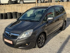 Opel Zafira COSMO