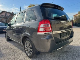 Opel Zafira COSMO - 6400 лв. / 3272.27 € - 61488392 5