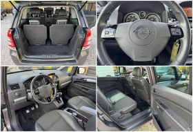 Opel Zafira COSMO - 6400 лв. / 3272.27 € - 61488392 15