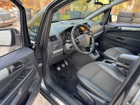 Opel Zafira COSMO - 6400 лв. / 3272.27 € - 61488392 7