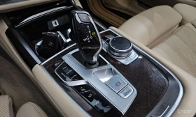BMW 730 - 53900 лв. / 27558.63 € - 74566645 9