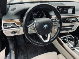 BMW 730 d Xdrive | Auto.bg — изображение 7