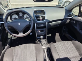 Peugeot 207 1, 6 benzin 120 hp | Mobile.bg � ����� ������ 9