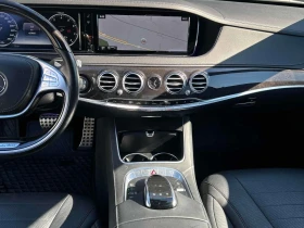 Mercedes-Benz S 550 * ���������� ��� ������������ ������*  | Mobile.bg � ����� ������ 9