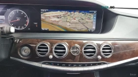 Mercedes-Benz S 560 L* 4MATIC* BURMESTER* DISTRONIC* 360* МАСАЖИ* ОБДУ | Auto.bg — изображение 12