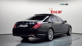 Mercedes-Benz S 560 L* 4MATIC* BURMESTER* DISTRONIC* 360* МАСАЖИ* ОБДУ | Auto.bg — изображение 3