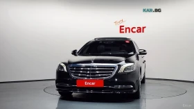 Mercedes-Benz S 560 L* 4MATIC* BURMESTER* DISTRONIC* 360* МАСАЖИ* ОБДУ | Auto.bg — изображение 2