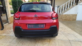 Citroen C3 1.2i-Shine- | Mobile.bg � ����� ������ 5