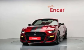 Ford Mustang * Convertible *  | Auto.bg — изображение 3
