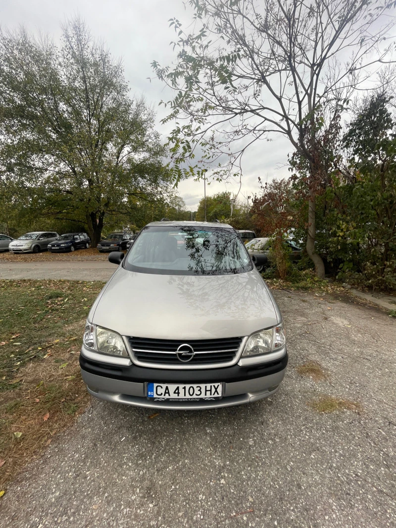 Opel Sintra 2.2td 6+ 1, снимка 2 - Автомобили и джипове - 49580445