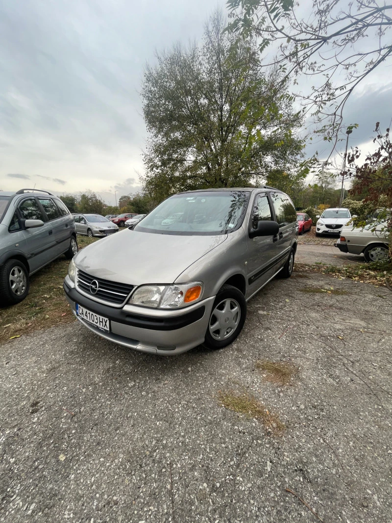 Opel Sintra 2.2td 6+ 1, снимка 1 - Автомобили и джипове - 42993105