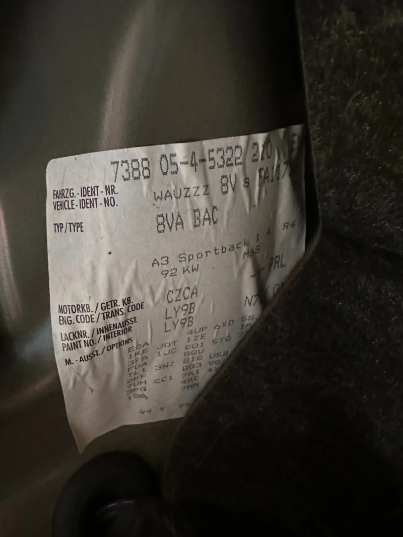 Audi A3 1.4tfsi s line, снимка 12 - Автомобили и джипове - 51899794