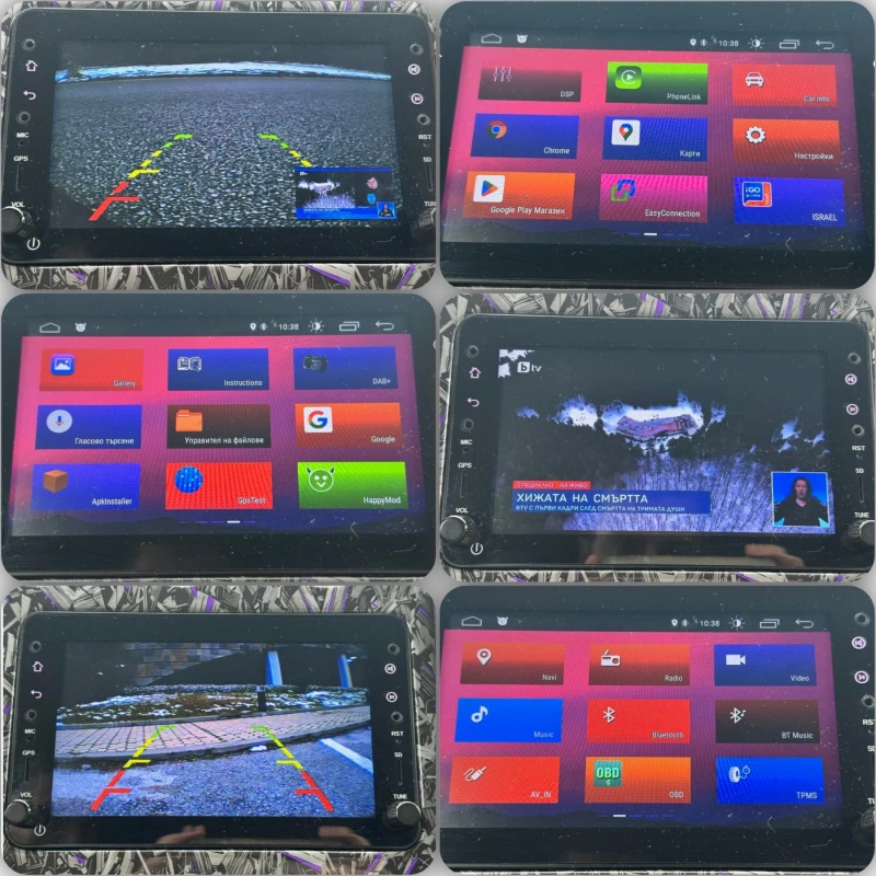 Alfa Romeo 159 sportwagon TI* 1.9Jtd* FULL* TOP* Обслужена* Бартер* Лизинг, снимка 16 - Автомобили и джипове - 53445978