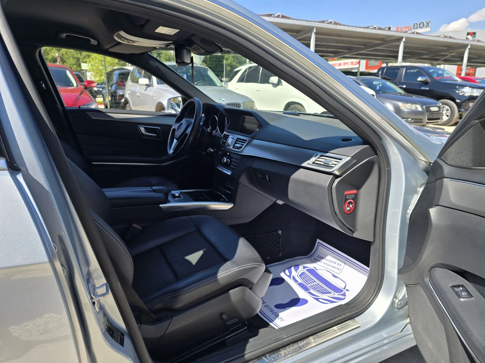 Mercedes-Benz E 300 2.2d 204.     | Mobile.bg   13