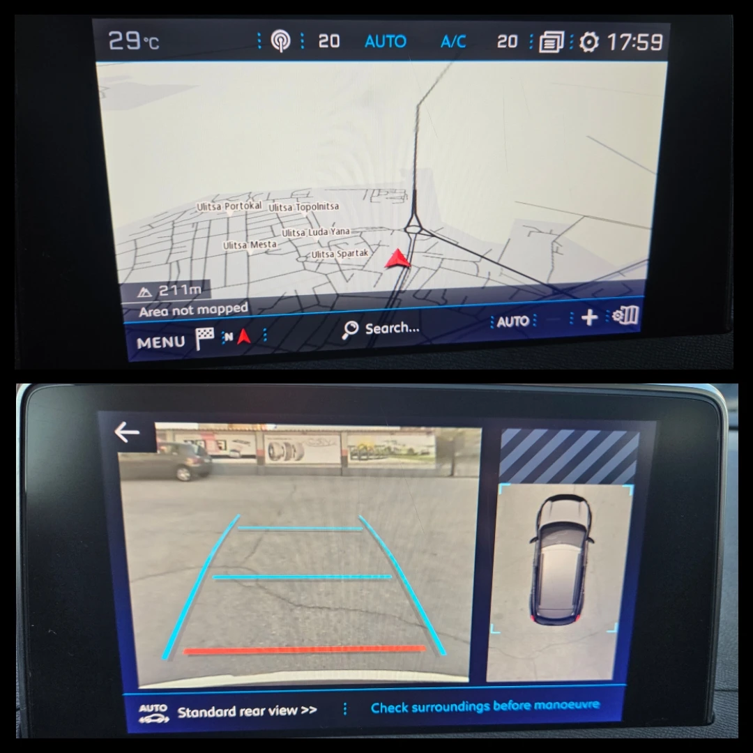 Peugeot 3008 1.5d (130hp) AT/NAVI/DISTRONIC | Mobile.bg   14