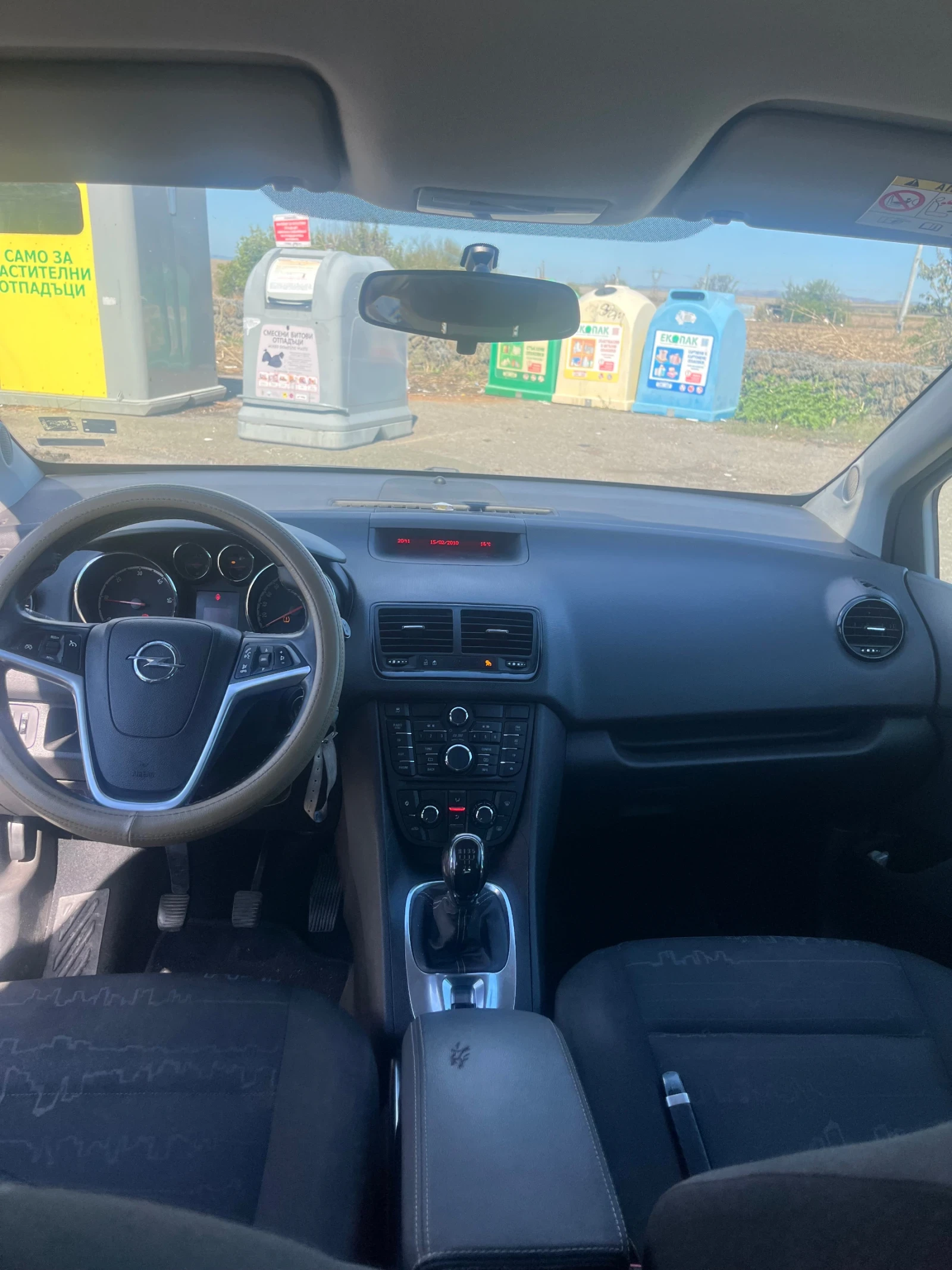 Opel Meriva  - изображение 4