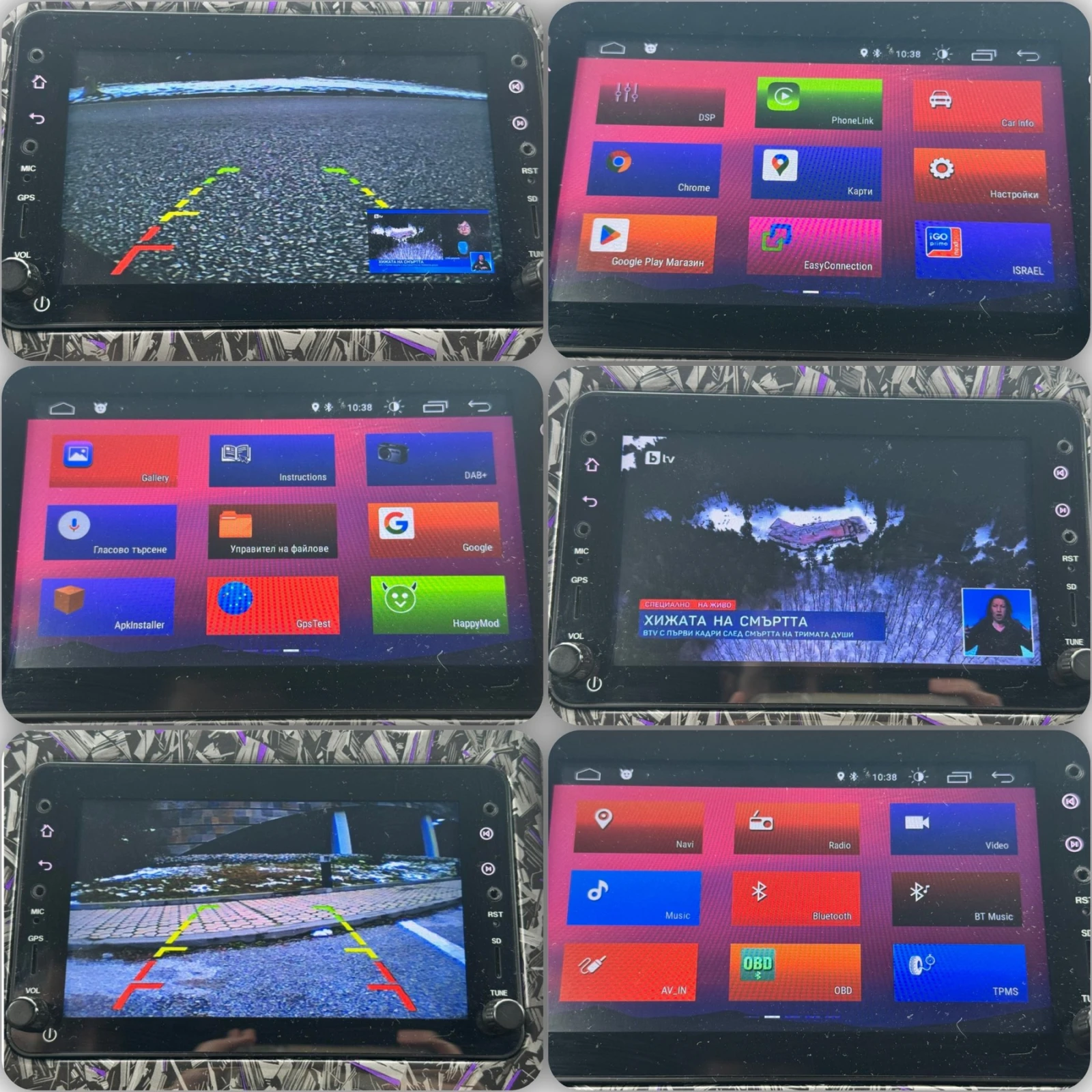 Alfa Romeo 159 sportwagon TI* 1.9Jtd* FULL* TOP* ���������* ������* ������ | Mobile.bg � ����������� 16