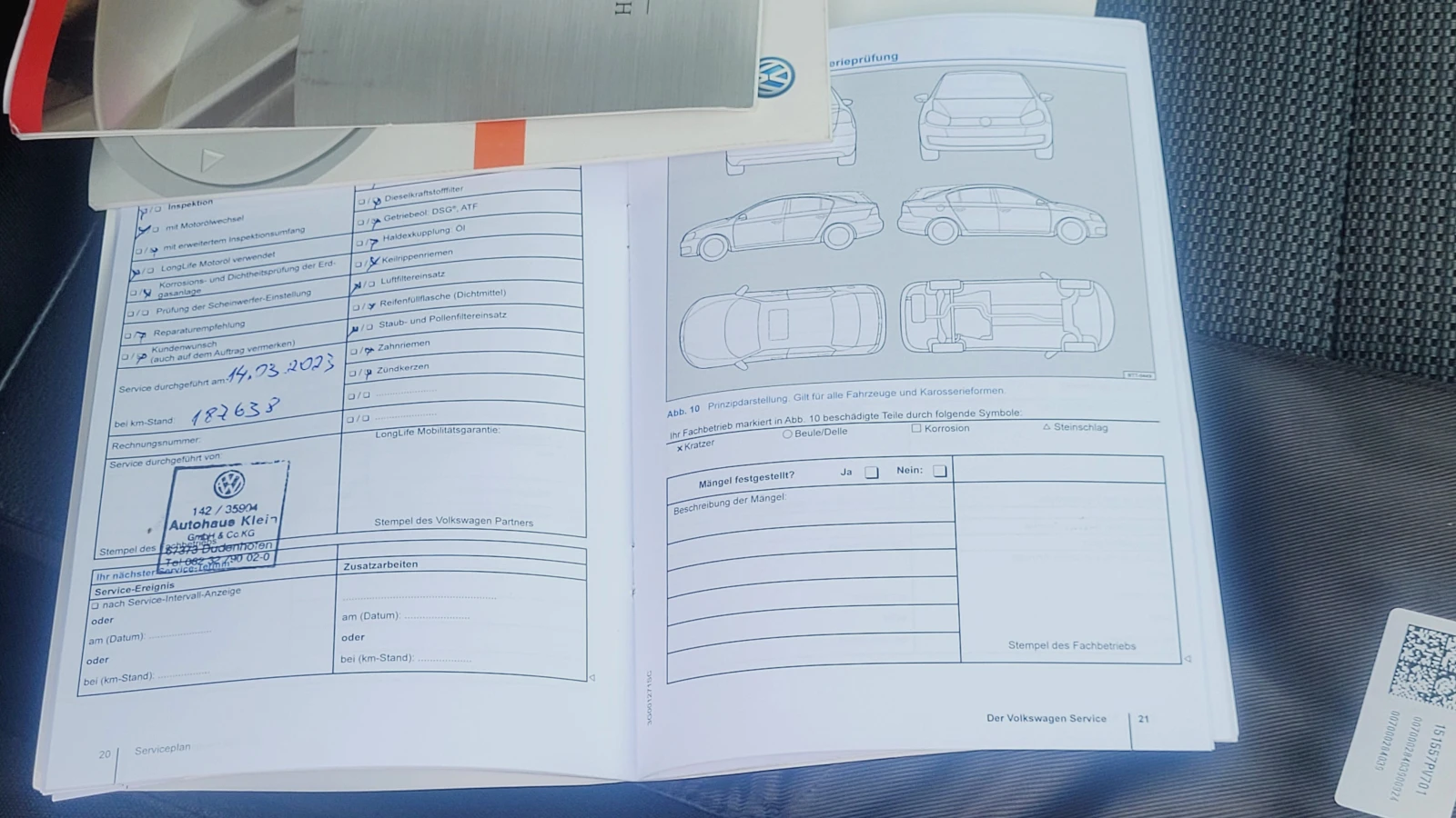 VW Passat 238хкм-Germany-Топ състояние-Пълна история, снимка 13 - Автомобили и джипове - 53947871