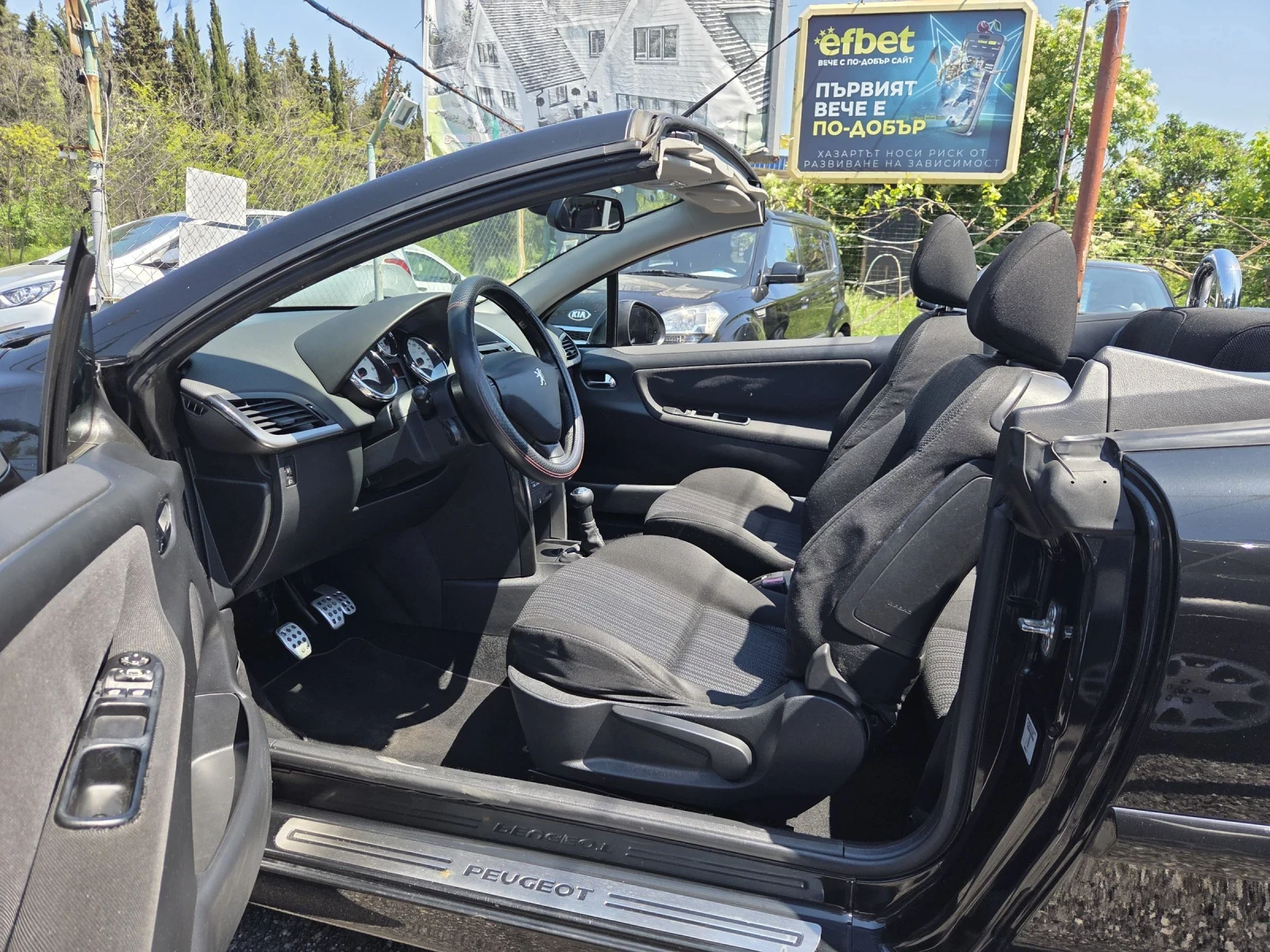 Peugeot 207 1, 6 benzin 120 hp | Mobile.bg � ����������� 11