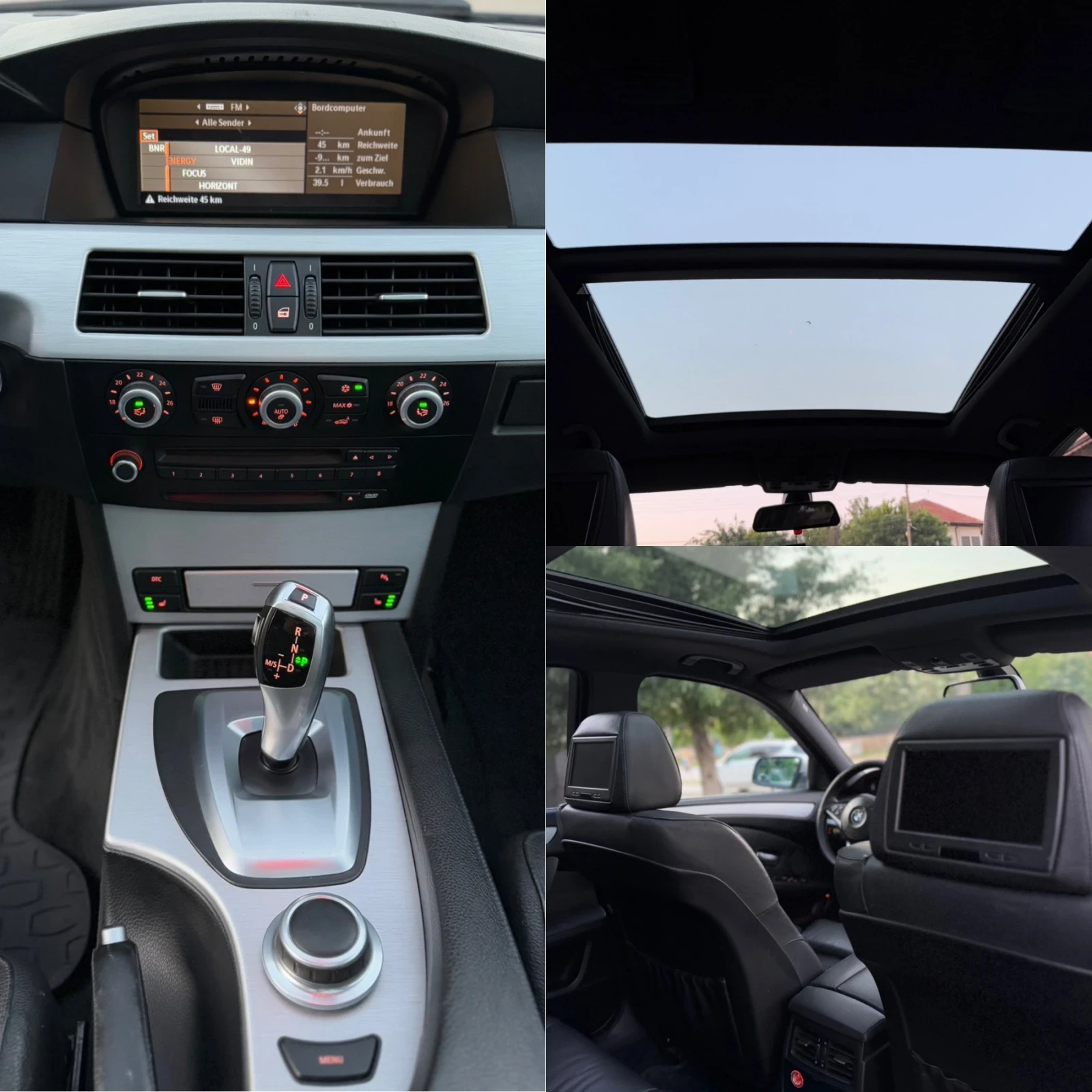 BMW 530 3.0d/235кс~Face, снимка 15 - Автомобили и джипове - 54734049