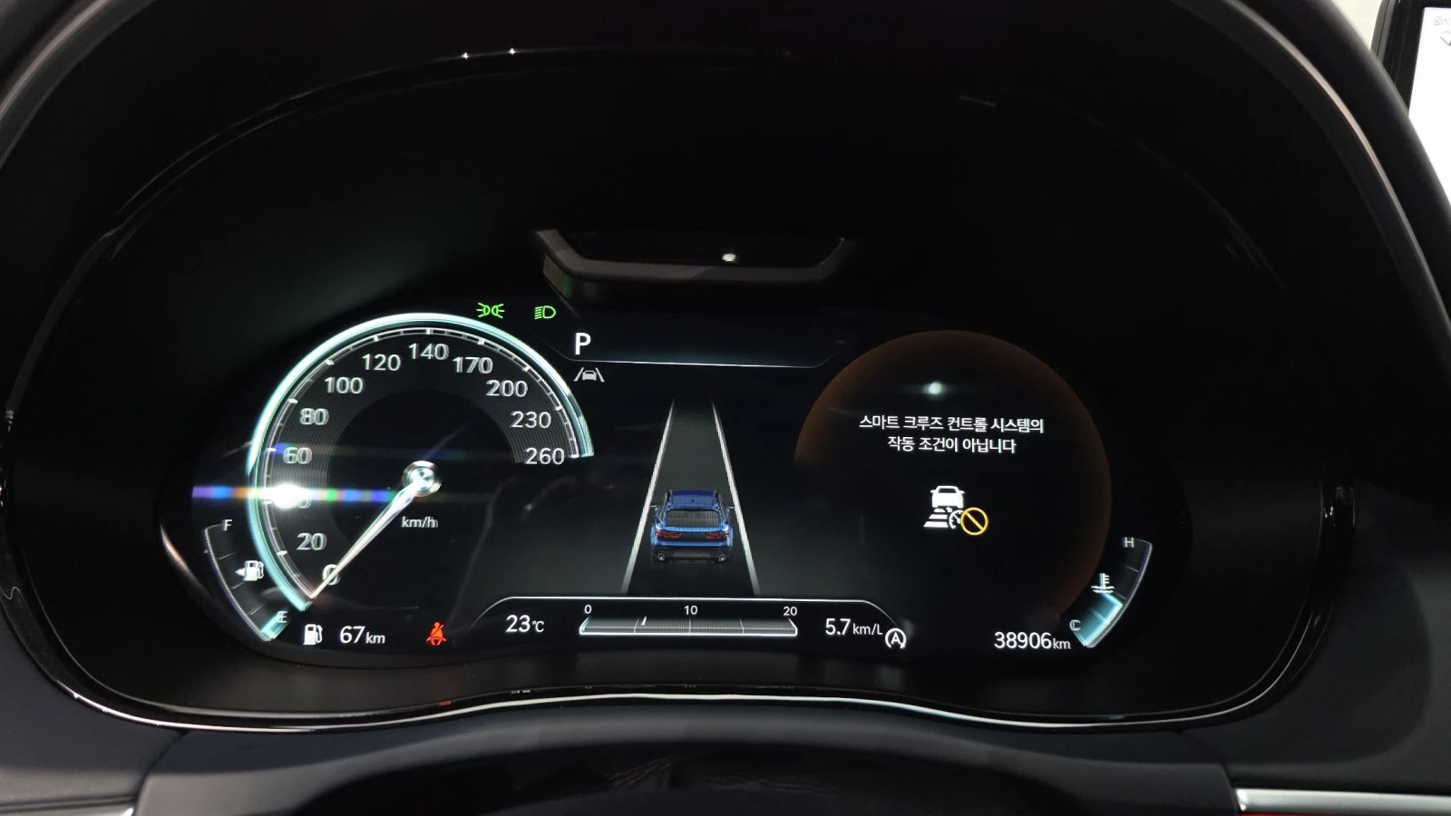 Genesis GV70 2.5* BLIND SPOT* HUD* 360* ��. ��������* ������ �� | Mobile.bg � ����������� 8