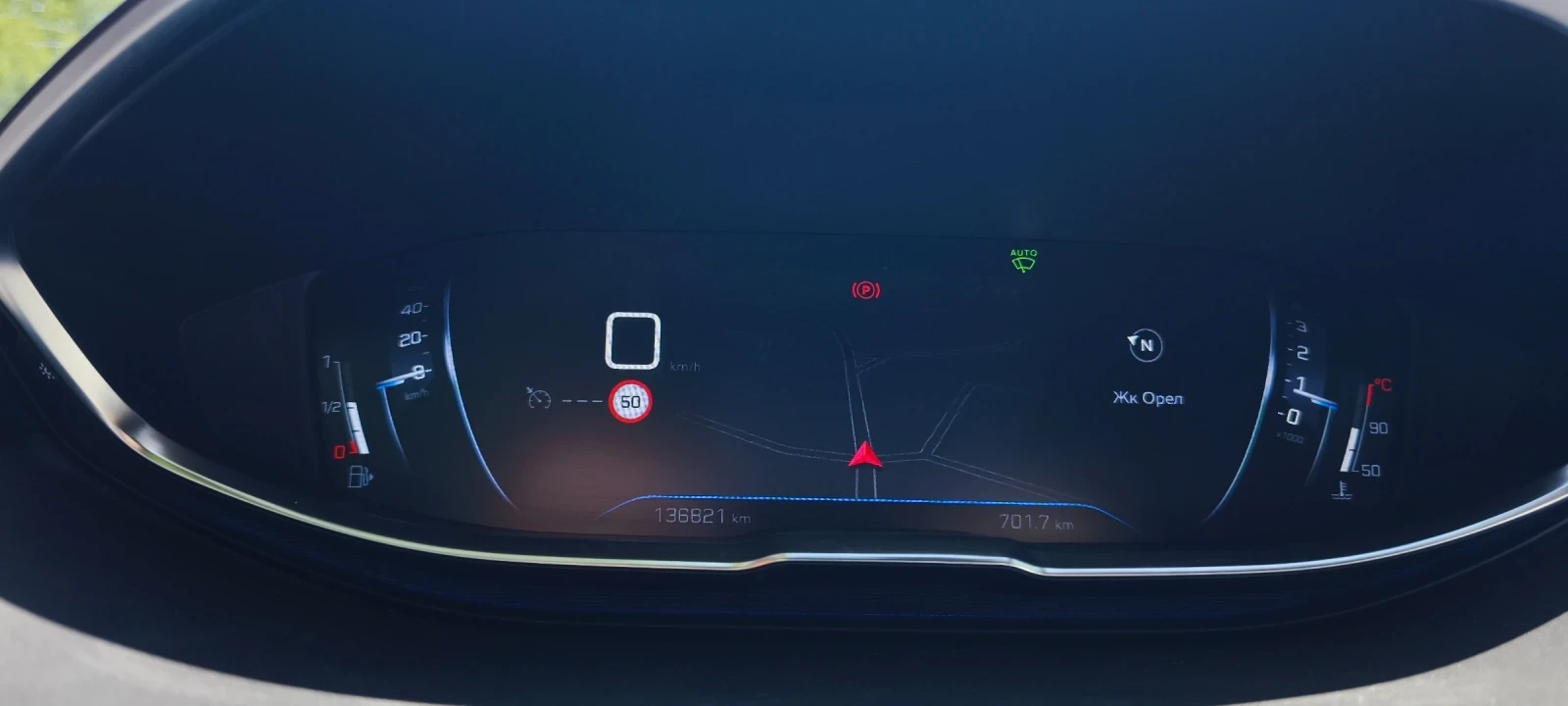 Peugeot 3008 Peugeot 3008 1.5HDi GT-Line | ГАРАНЦИЯ ДО 2029 | С, снимка 8 - Автомобили и джипове - 55539771
