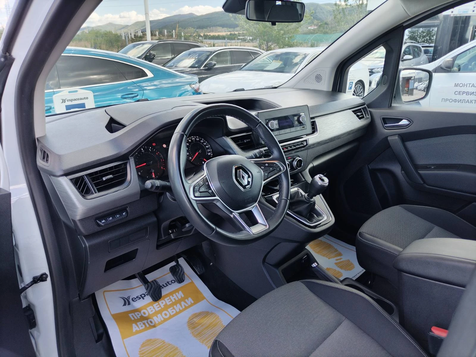 Renault Kangoo 1.3Tce/130к.с./ZEN/4+ 1места/Гаранционен, снимка 12 - Автомобили и джипове - 55952448
