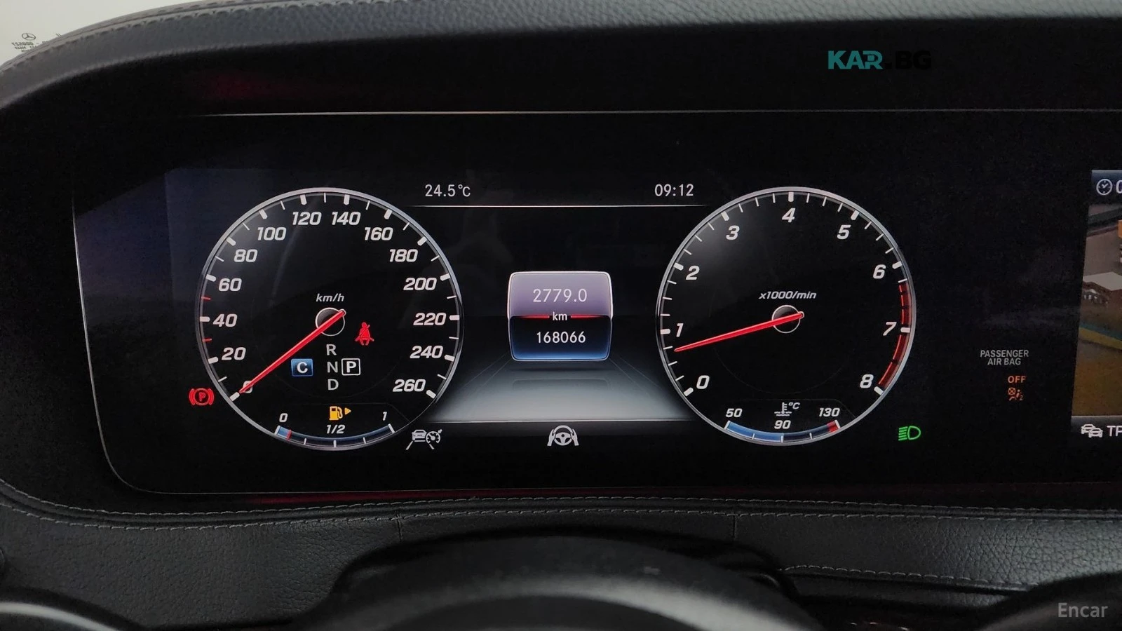 Mercedes-Benz S 560 L* 4MATIC* BURMESTER* DISTRONIC* 360* МАСАЖИ* ОБДУ, снимка 7 - Автомобили и джипове - 56073061
