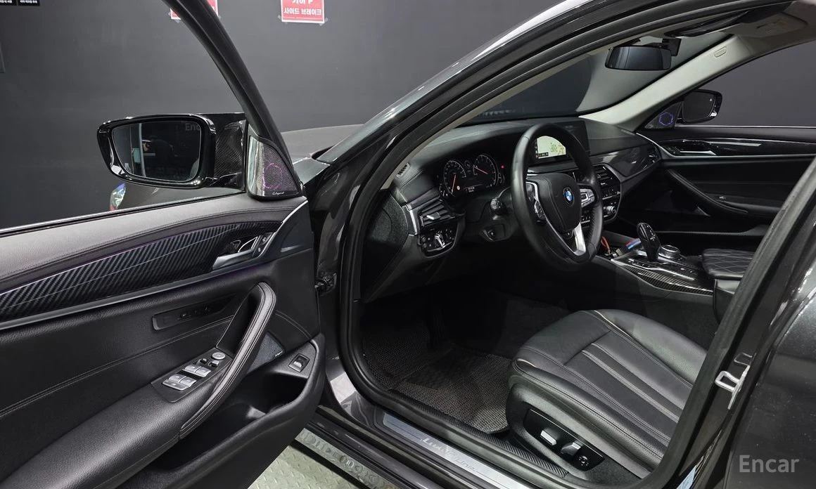 BMW 520, снимка 10 - Автомобили и джипове - 56451398